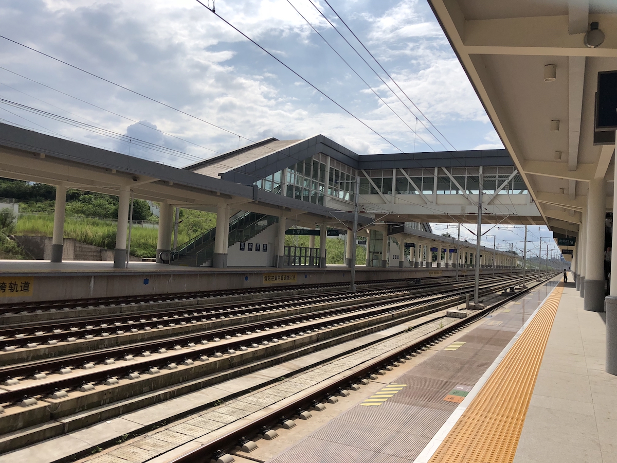 成貴高鐵