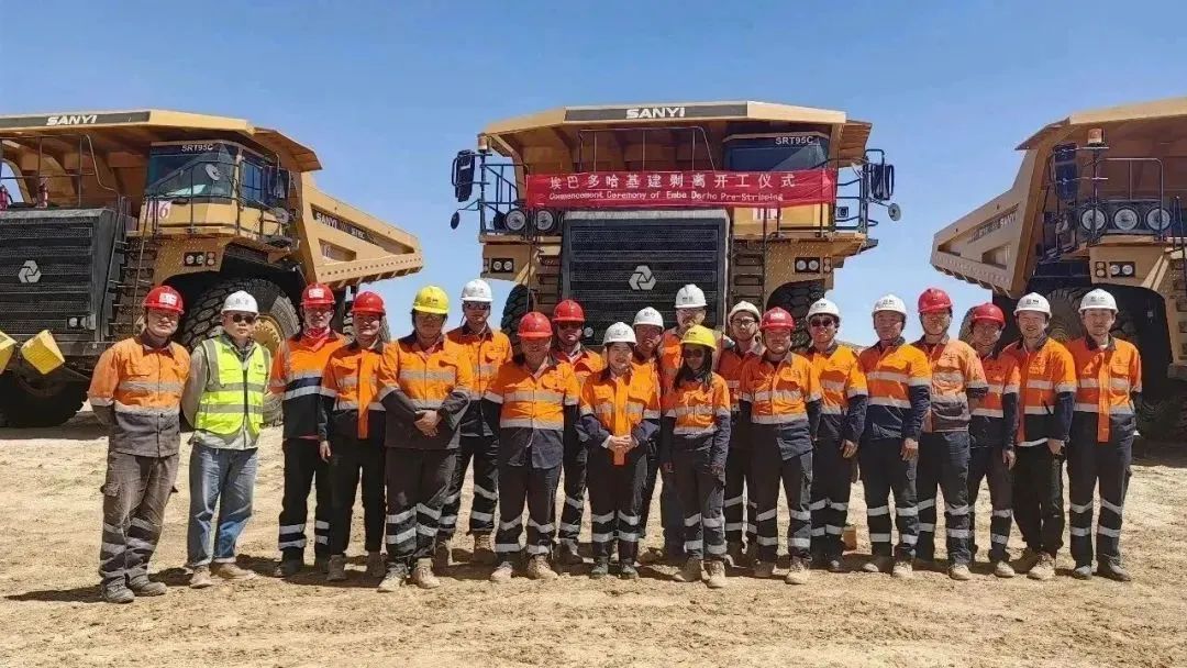 首爆成功，阿斯馬拉礦迎來又一重要里程碑！