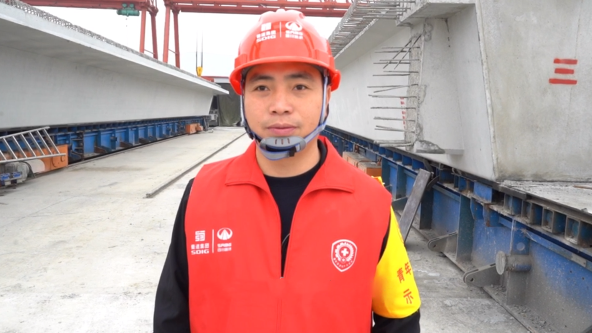 交建集團(tuán).png 交建集團(tuán).png