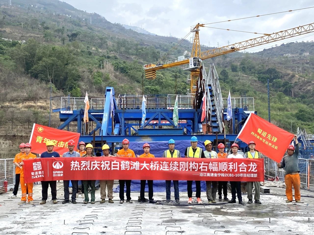 微信圖片_20240517110536.jpg 微信圖片_20240517110536.jpg