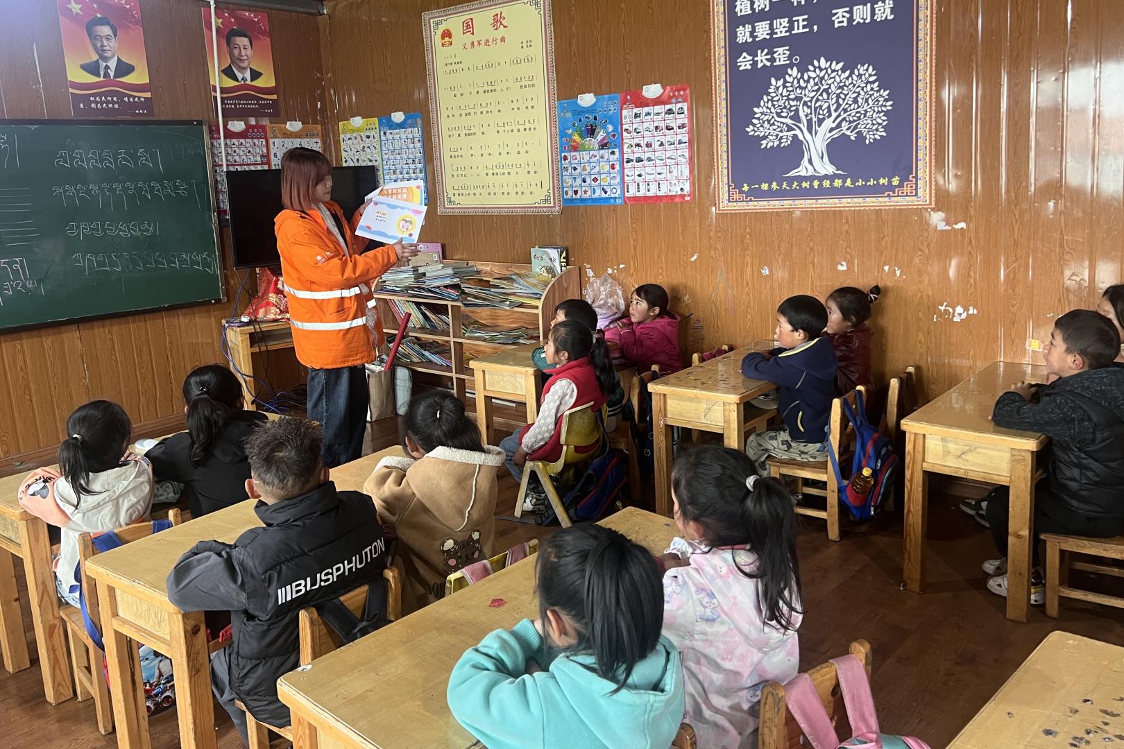 微信圖片_20240530152632.jpg 微信圖片_20240530152632.jpg