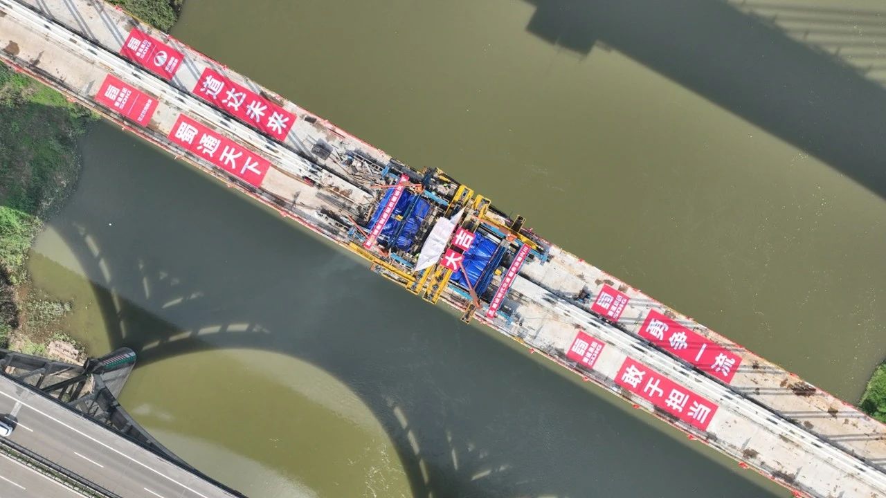 大橋合龍！西部陸海新通道骨干通道建設(shè)有新進(jìn)展