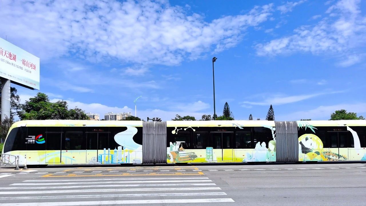 媒體關(guān)注 | 正式開通！宜賓智軌T2線開始載客試運(yùn)營