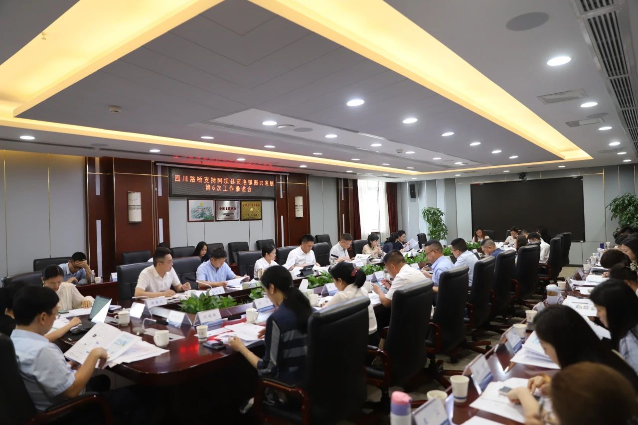 微信圖片_20240802155245.jpg 微信圖片_20240802155245.jpg