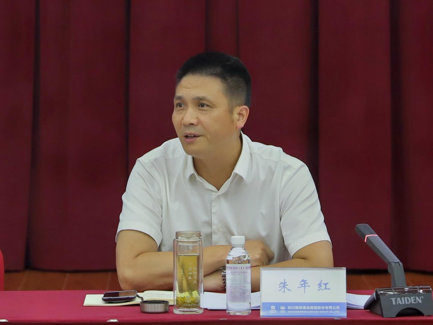 微信圖片_20240802162356.jpg 微信圖片_20240802162356.jpg