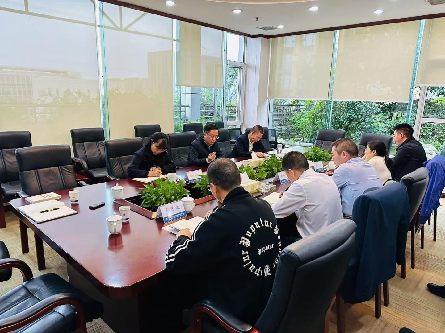 提質(zhì)增效：四川路橋紀(jì)委召開(kāi)案件質(zhì)效提升研討會(huì)