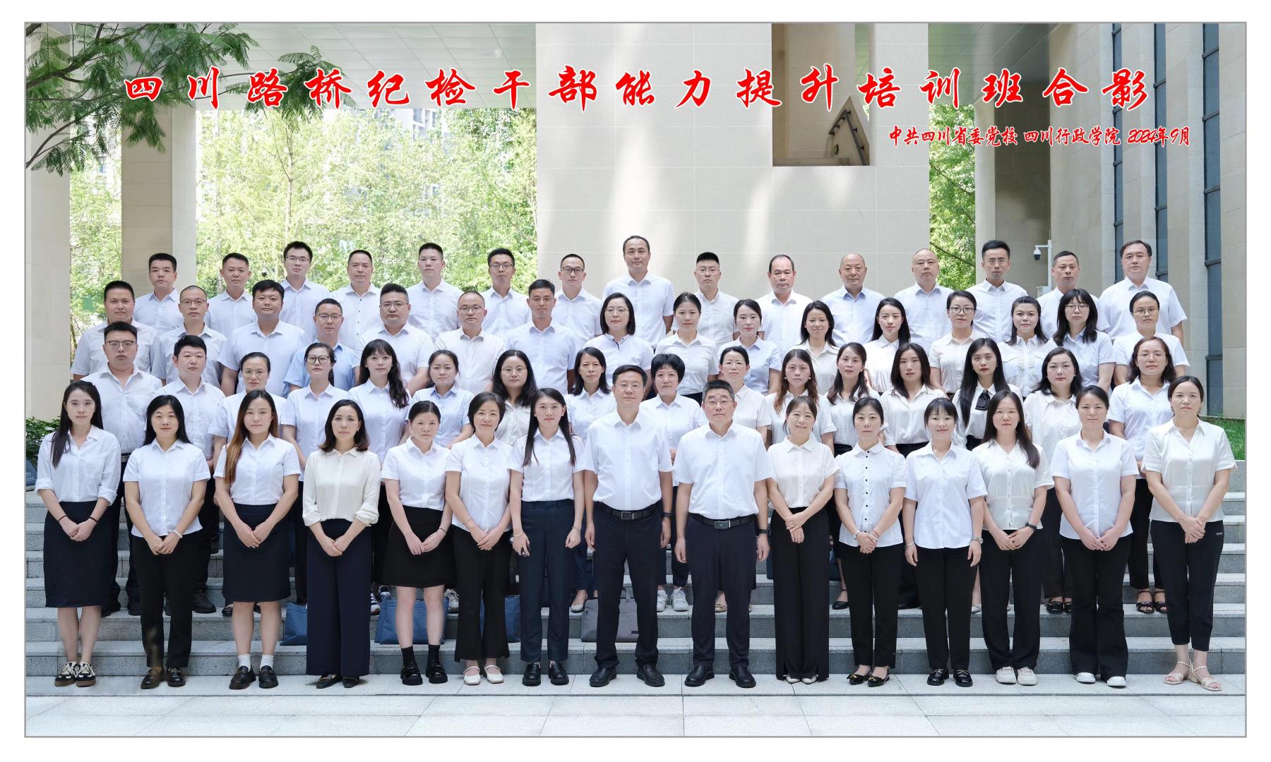 圖片3.jpg 圖片3.jpg