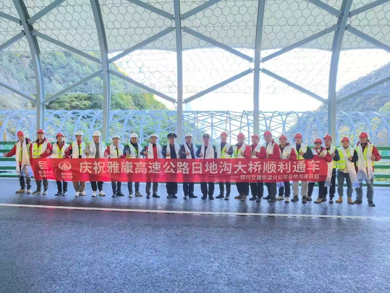 微信圖片_20241118171006.jpg 微信圖片_20241118171006.jpg