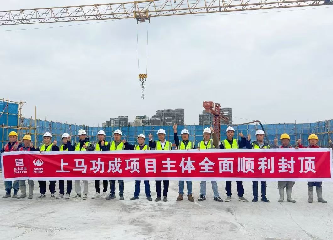 大干六十天 打贏收官戰(zhàn)｜馬到成功！這個項目施工進入新階段