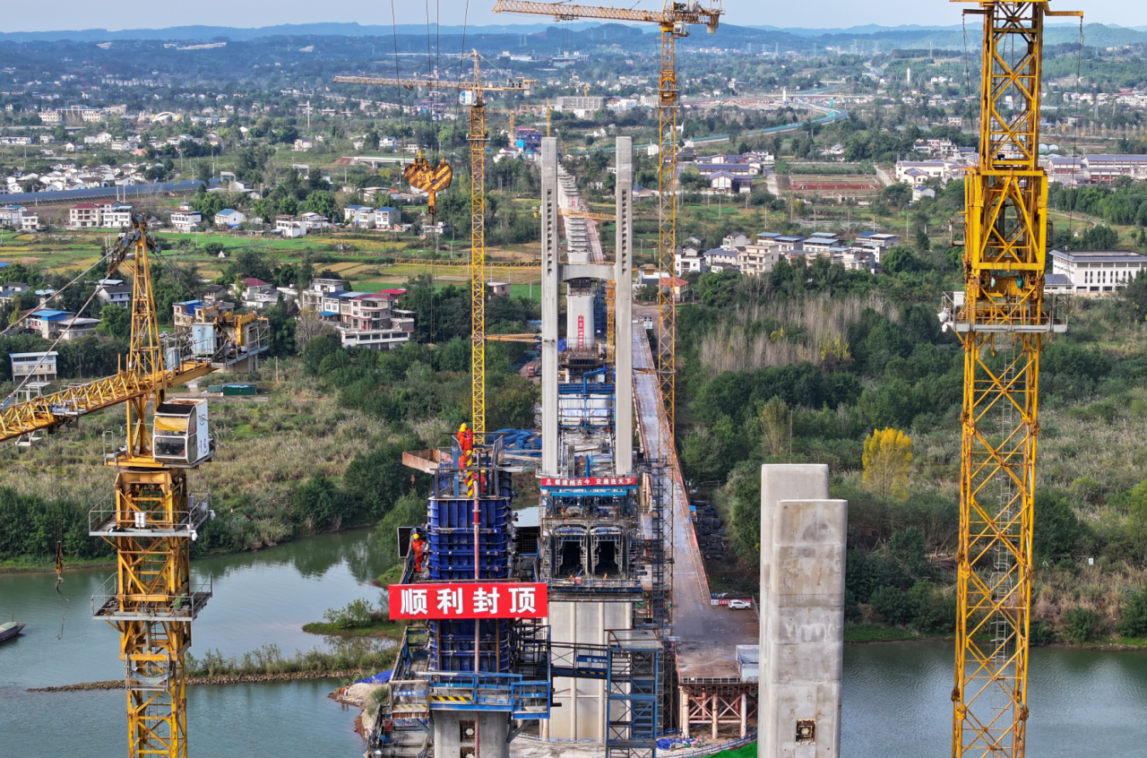 微信圖片_20241205094856.png 微信圖片_20241205094856.png