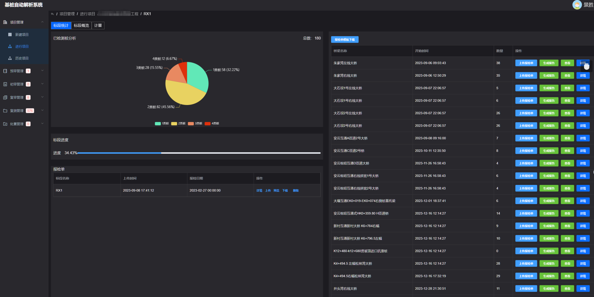 41a782c25d65691bfae577028c14edc.png 41a782c25d65691bfae577028c14edc.png