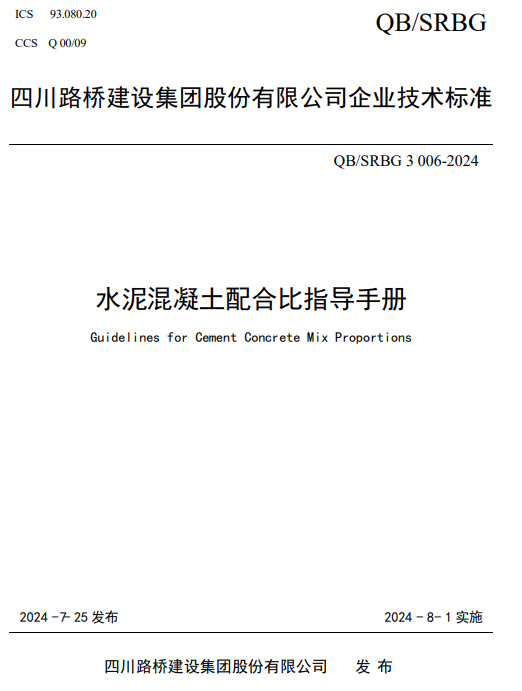 41945348b334116795ddf28b14a5585.png 41945348b334116795ddf28b14a5585.png