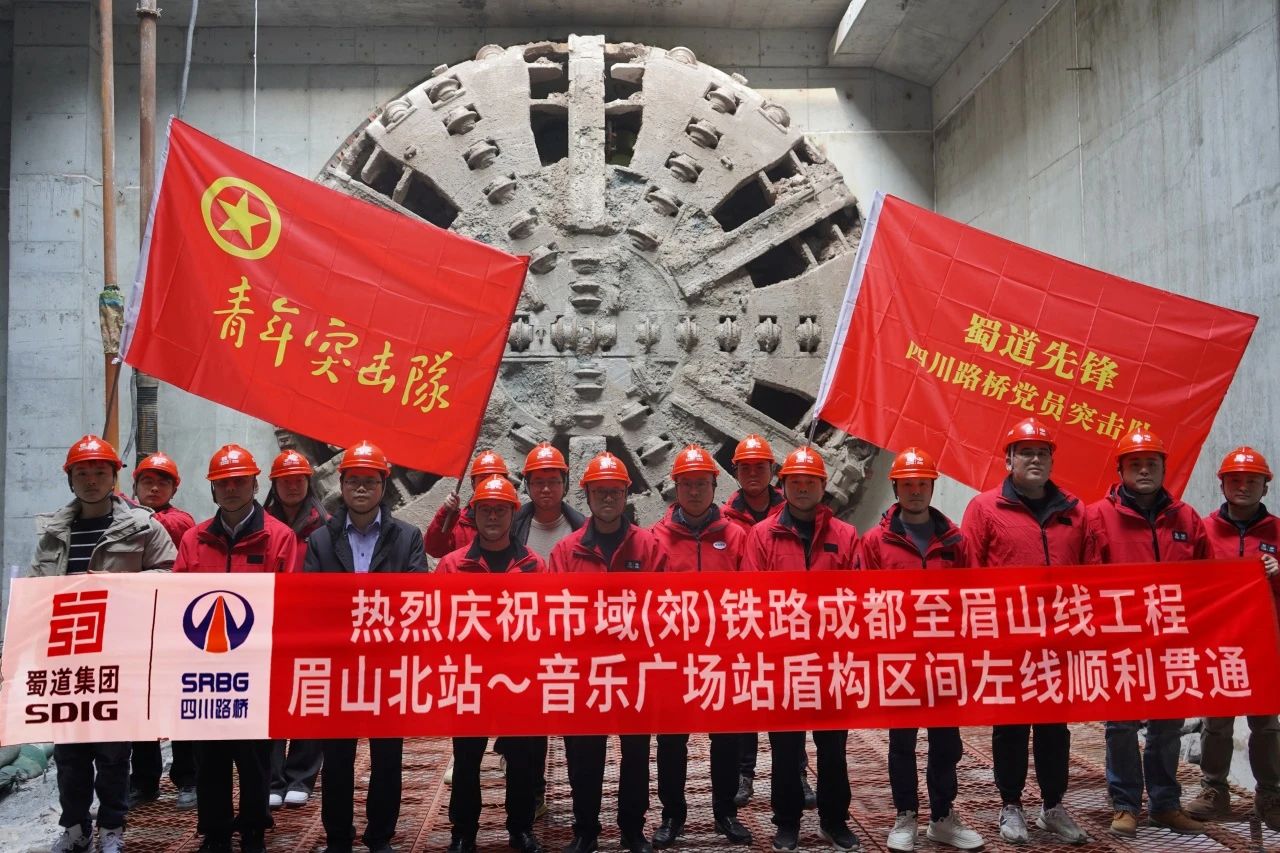 微信圖片_20250311110609.jpg 微信圖片_20250311110609.jpg