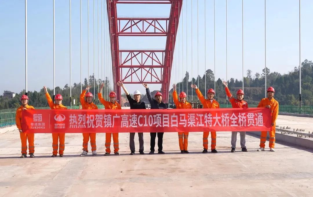 微信圖片_20250402093914.jpg 微信圖片_20250402093914.jpg