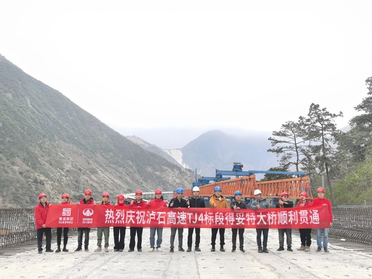 微信圖片_20250408101431.jpg 微信圖片_20250408101431.jpg