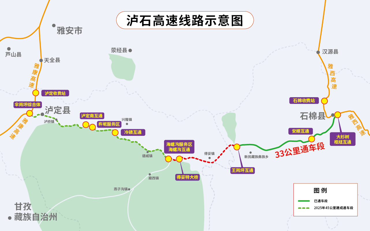 微信圖片_20250408101438.png 微信圖片_20250408101438.png