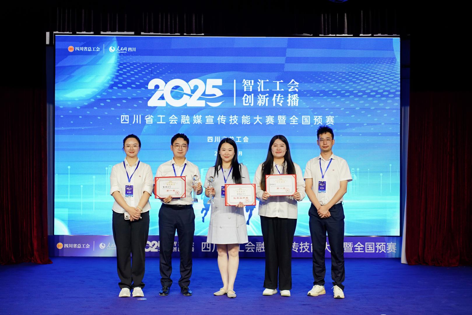 第一段后面 圖片輪播第一張.jpg 第一段后面 圖片輪播第一張.jpg