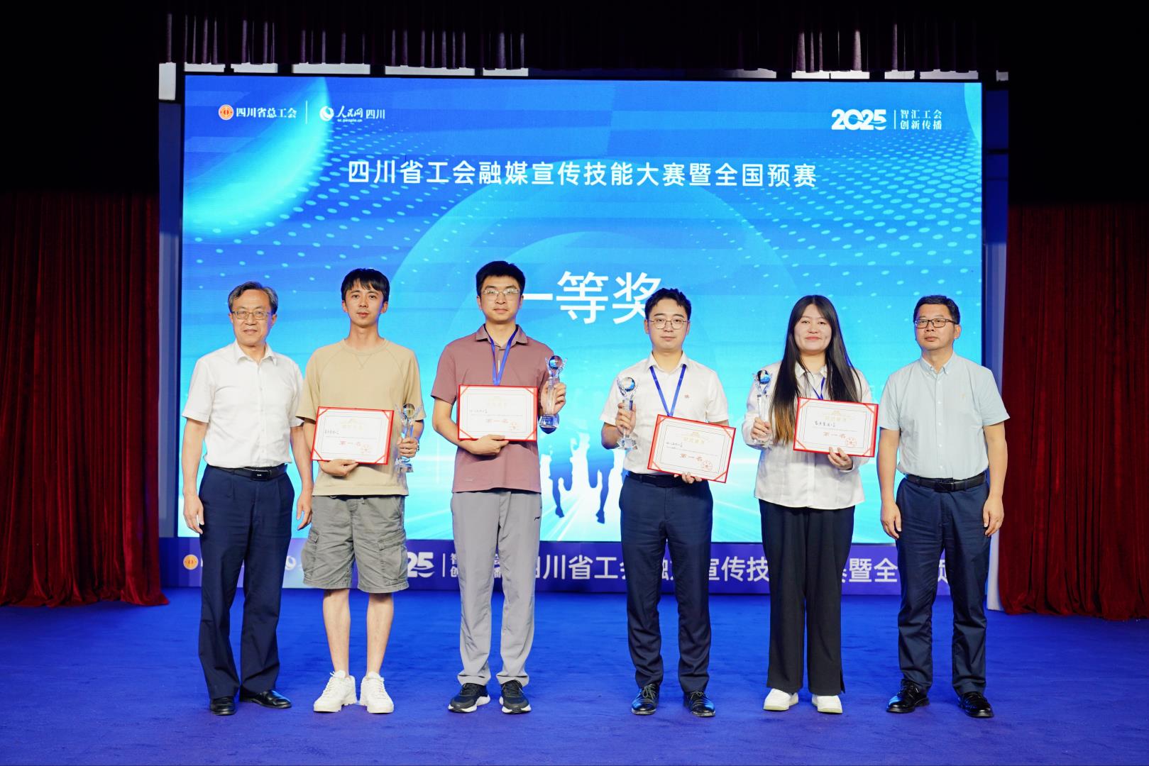 第一段后面 圖片輪播第二張.jpg 第一段后面 圖片輪播第二張.jpg